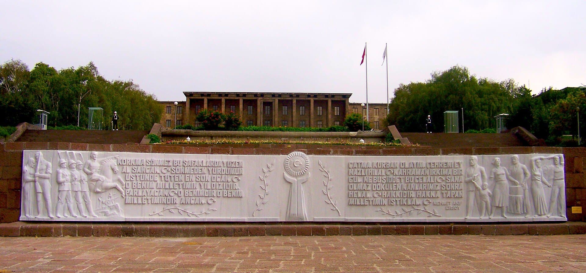Grand National Assembly of Türkiye, Ankara